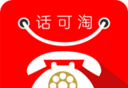 话可淘图标