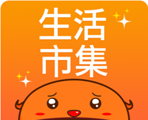 生活市集图标