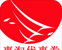 惠淘优惠劵图标