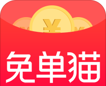 免单猫图标
