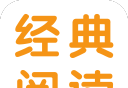 经典阅读图标