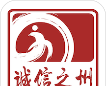 诚信之州图标