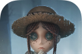 第五人格 