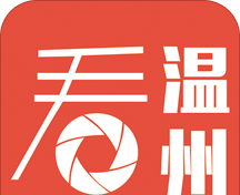 看温州图标