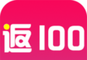 返100图标