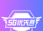 5G优先网图标