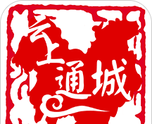 云上通城图标
