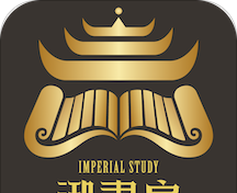 御书房文学图标