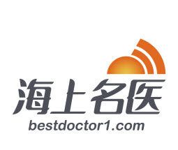 海上名医logo图