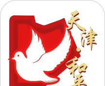 天津和平图标