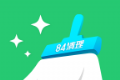 84清理logo图
