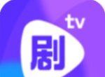 剧霸TVlogo图