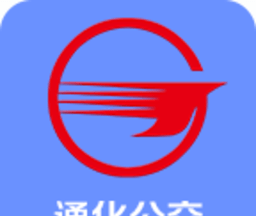 通化公交logo图
