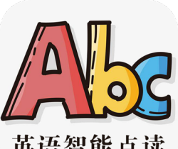 英语智能点读图标