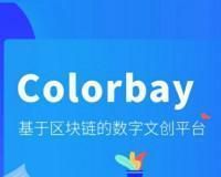 ColorBay图标