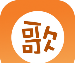 清歌输入法logo图