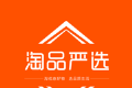 淘品严选图标