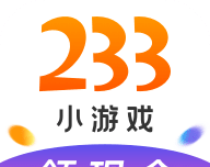 233小游戏赚钱图标