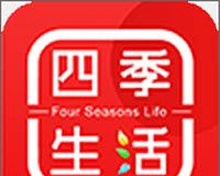 四季生活图标