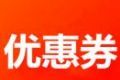 淘客领券宝图标