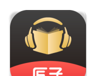 匠子音频图标