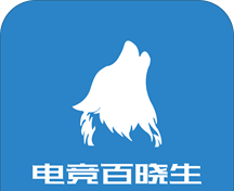 电竞百晓生logo图
