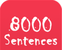 8000sentences图标