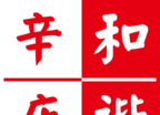 和谐辛店logo图