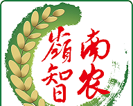 岭南智农logo图