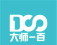 大师一百图标