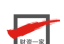 财资一家logo图