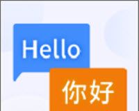 英语翻译器手机版图标