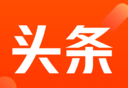 红包盒子logo图