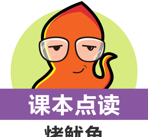 小学英语课本点读图标