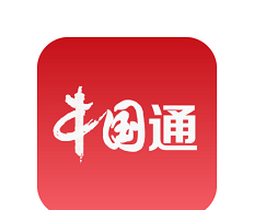 中国通logo图