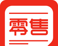 零售老板内参logo图