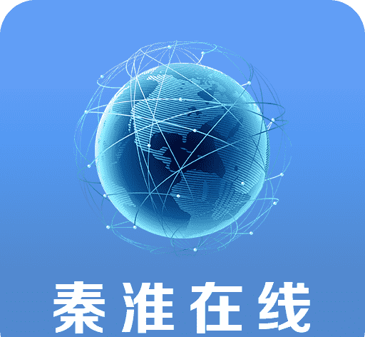 秦淮在线logo图