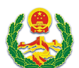 平安石家庄logo图