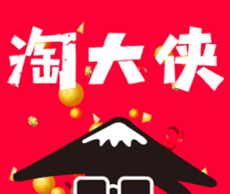 淘大侠图标