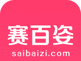 赛百姿图标