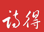 诗得资讯logo图