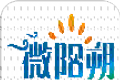 微阳朔logo图