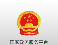 全国统一电子健康码logo图