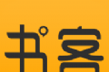 书客小说logo图
