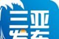 三亚发布logo图