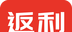 返利快报logo图