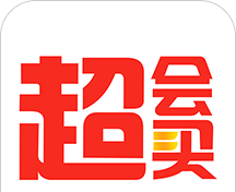 超会买图标