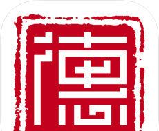 德惠融媒logo图