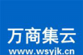 万商集云图标