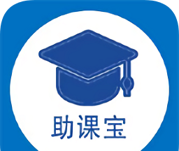助课宝图标
